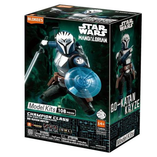 Bo-Katan Kryze box 75806
